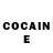 КЕТАМИН ketamine Exey MORIGESH