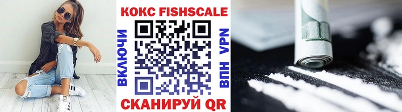 Cocaine Колумбийский  Нефтекамск 