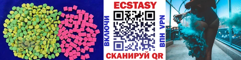 KRAKEN ONION  Нефтекамск  Экстази DUBAI  купить наркоту 
