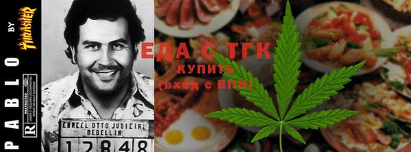 mdpv Алексин
