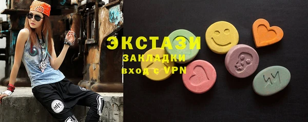 кокаин перу Алексеевка