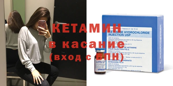 mdpv Алексин