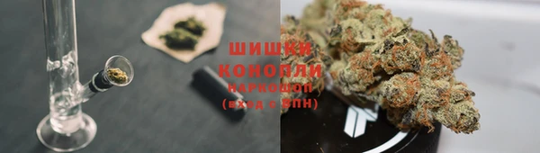 mdpv Алексин