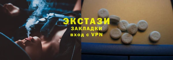кристаллы Тында