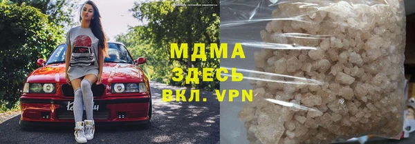 кокаин перу Алексеевка