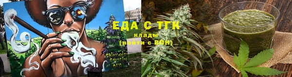 кокаин перу Алексеевка