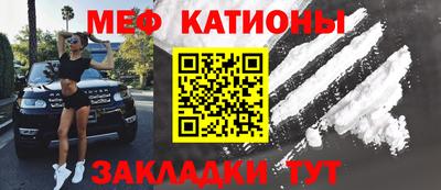 MDMA Донской