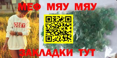 ПСИЛОЦИБИНОВЫЕ ГРИБЫ Донецк