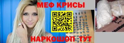 ПСИЛОЦИБИНОВЫЕ ГРИБЫ Донецк