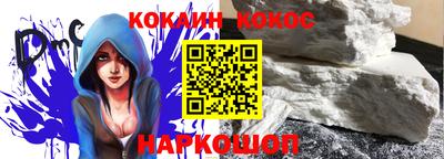 MDMA Донской