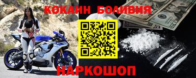 MDMA Донской