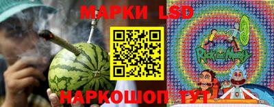 мефедрон VHQ Дубна