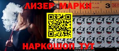 MDMA Донской