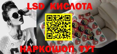 мефедрон VHQ Дубна
