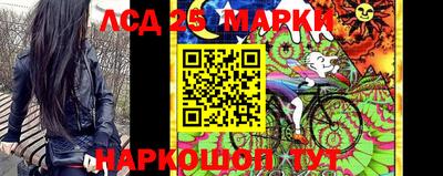 мефедрон VHQ Дубна