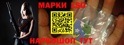 MDMA Донской