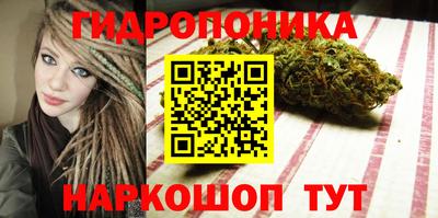 мефедрон VHQ Дубна