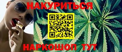 мефедрон VHQ Дубна