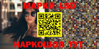 мефедрон VHQ Дубна