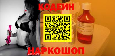 ПСИЛОЦИБИНОВЫЕ ГРИБЫ Донецк