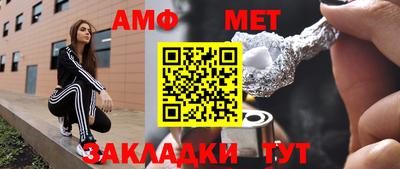 ПСИЛОЦИБИНОВЫЕ ГРИБЫ Донецк