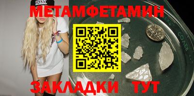 дурь Чапаевск