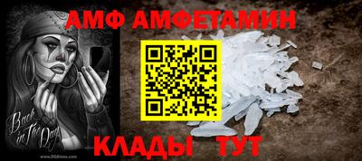 мефедрон VHQ Дубна