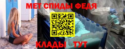 ПСИЛОЦИБИНОВЫЕ ГРИБЫ Донецк