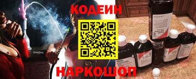 ПСИЛОЦИБИНОВЫЕ ГРИБЫ Донецк