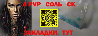 ПСИЛОЦИБИНОВЫЕ ГРИБЫ Донецк