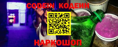 MDMA Донской