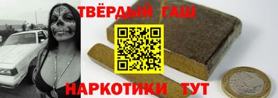 ПСИЛОЦИБИНОВЫЕ ГРИБЫ Донецк
