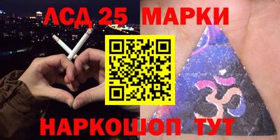MDMA Донской
