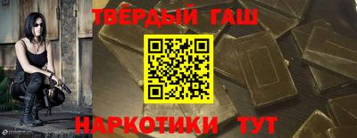 ПСИЛОЦИБИНОВЫЕ ГРИБЫ Донецк