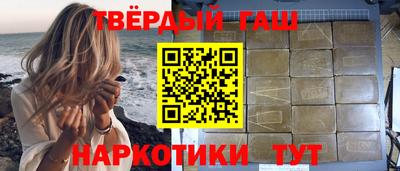ПСИЛОЦИБИНОВЫЕ ГРИБЫ Донецк