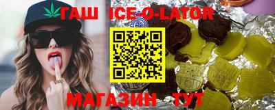 мефедрон VHQ Дубна