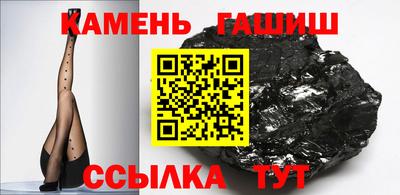 ПСИЛОЦИБИНОВЫЕ ГРИБЫ Донецк