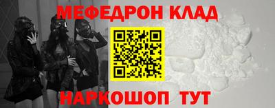 MDMA Донской