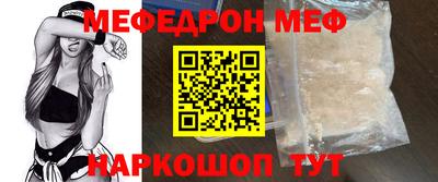скорость Чебоксары