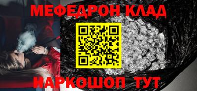 MDMA Донской