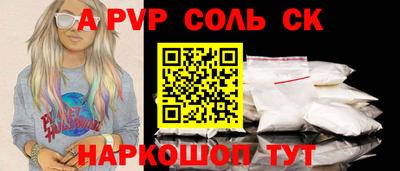 MDMA Донской