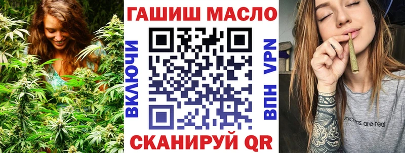 ТГК Wax  площадка какой сайт  Нефтекамск 
